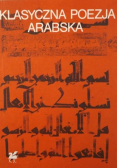 Klasyczna poezja arabska