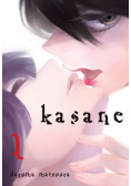 Kasane. Tom 1