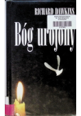 Bóg urojony