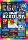 Encyklopedia szkolna Wiedza o świecie w jednym tomie