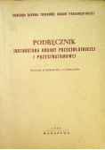 Podręcznik instruktora obrony przeciwlotniczej i przeciwatomowej