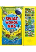 Świat wokół nas