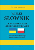 20 000 tysięcy mil podmorskiej żeglugi Tom 2