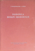Hodowla roślin zbożowych
