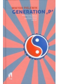 Generation P