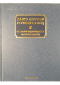 Zarys historii powszechnej od czasów najdawniejszych do współczesności