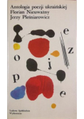 Antologia poezji ukraińskiej