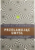 Przełamując umysł