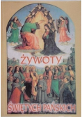 Żywoty świętych pańskich