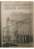 Stacje transformatorowo - rozdzielcze napowietrzne