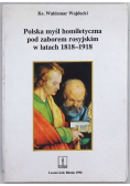 Polska myśl homiletyczna pod zaborem rosyjskim w latach 1818-1918