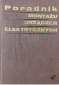 Poradnik montażu urządzeń elektrycznych