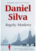 Reguły Moskwy