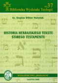 Historia hebrajskiego tekstu Starego Testamentu