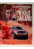 Piekło Dakaru