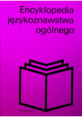 Encyklopedia językoznawstwa ogólnego