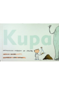 Kupa