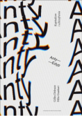 Anty Edyp
