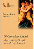 O bóstwach płodności