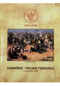 Zadwórze - Polskie Termopile