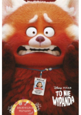 To nie wypanda