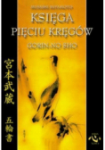 Księga pięciu kręgów