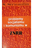 Problemy socjalizmu i komunizmu w ZSRR