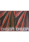 Chłopi, zestaw Tom I i II