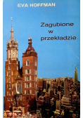 Zagubione w przekładzie