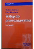 Wstęp do prawoznawstwa