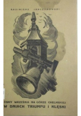 Ósmy września na Górze Chełmskiej w dniach triumfu i klęski 1946 r.