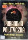 Paranoja polityczna