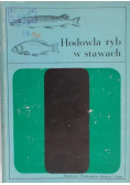 Hodowla ryb w stawach