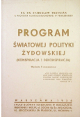 Program światowej polityki żydowskiej