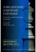Zarządzanie zasobami ludzkimi