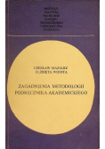 Zagadnienia metodologii podręcznika akademickiego