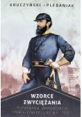 Wzorce zwyciężania