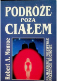 Podróże poza ciałem