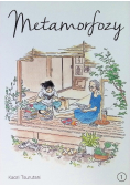 Metamorfozy. Tom 1