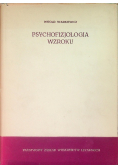 Psychofizjologia wzroku
