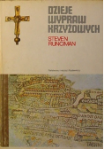 Dzieje wypraw krzyżowych Tom 2