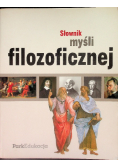 Słownik myśli filozoficznej