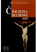 Ćwiczenia duchowe