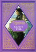 Sieroce Dole
