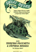 Ja Michał z Montaigne