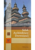 Szlak architektury drewnianej