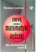 Zarys matematyki wyższej dla studentów część III