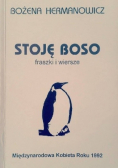 Stoję boso