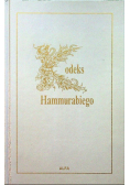 Kodeks Hammurabiego