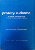 Protezy ruchome
